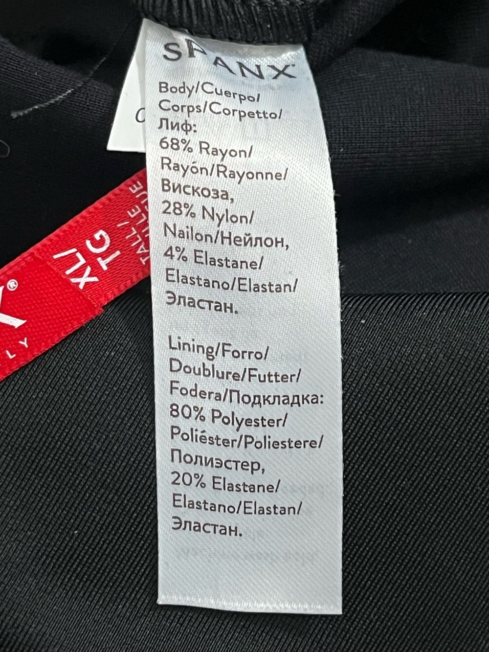Spanx Ankle Length Ponte Leggings - Picture 9 of 10